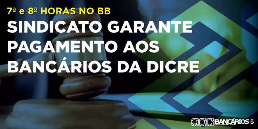 Ação Dicre